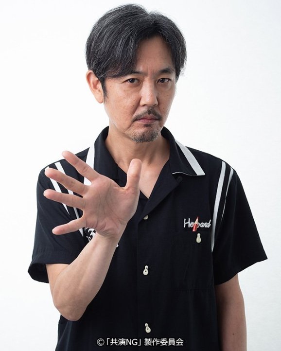 岡部たかし