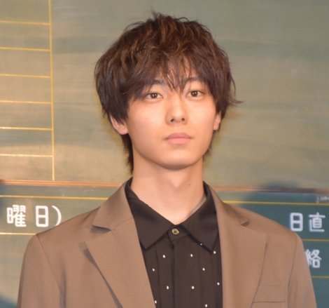 Inoue Yuki
