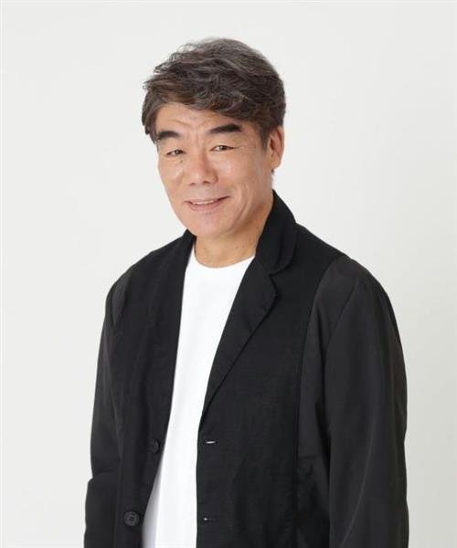 村田雄浩