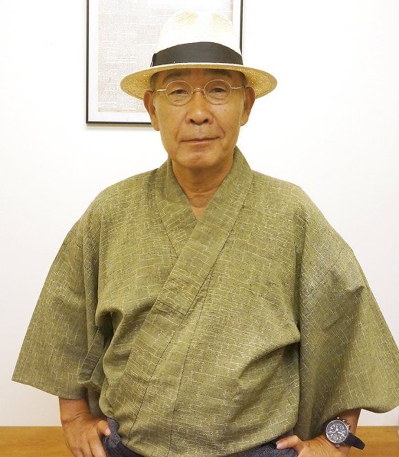 Denden