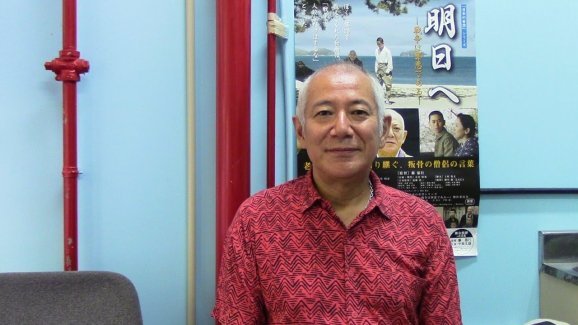 Nakahara Takeo