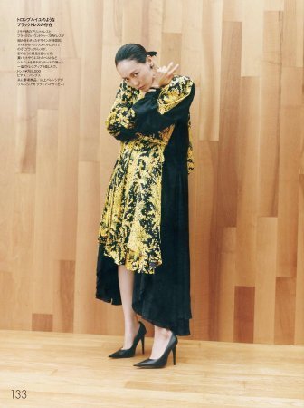 Kikuchi Rinko
