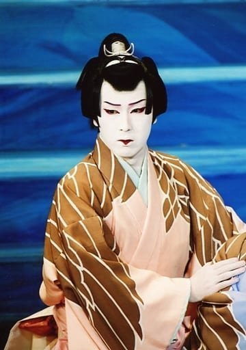 尾上松也