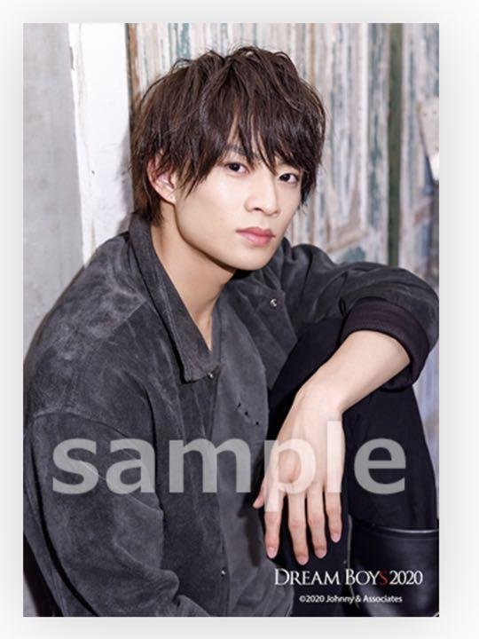 Ukisho Hidaka