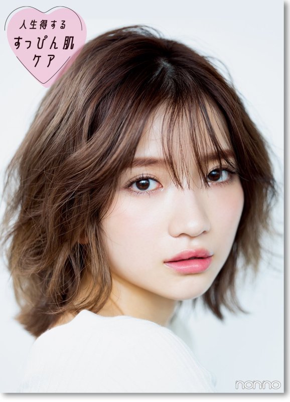 南りほ