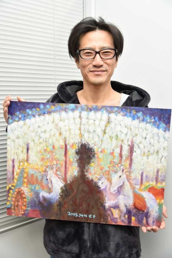 Tsuda Kanji