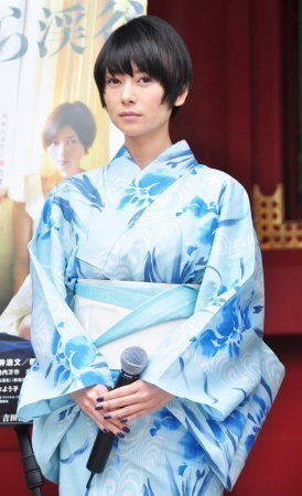 Maki Yoko