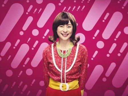 Nishida Naomi