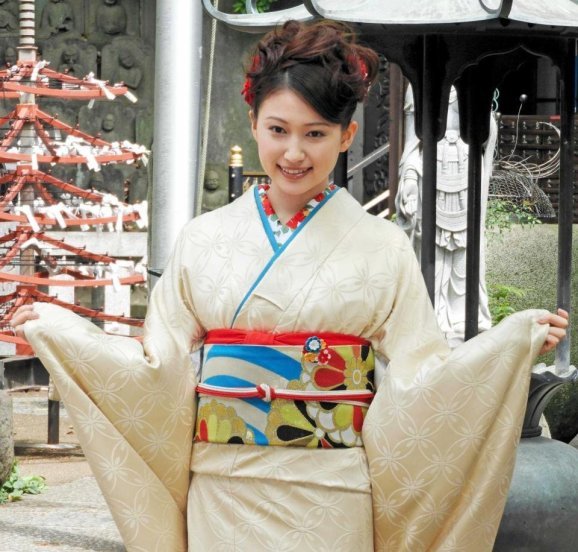 Ono Ito