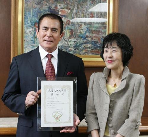伊吹吾郎