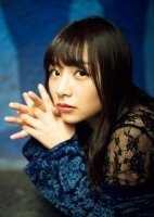 Kitano Hinako