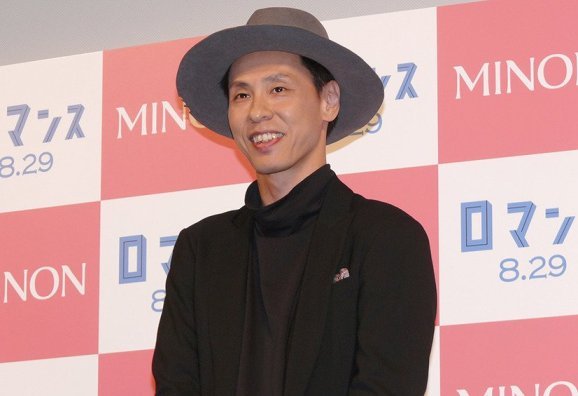 Ohkura Koji