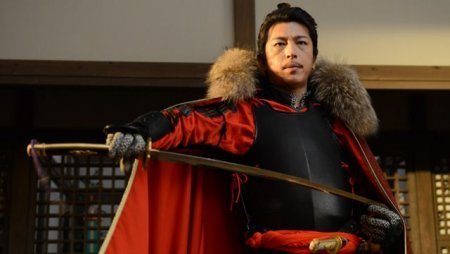 Oikawa Mitsuhiro