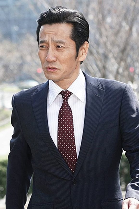 Tsuda Kanji