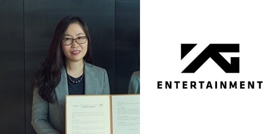 YG Entertainment меняет облик