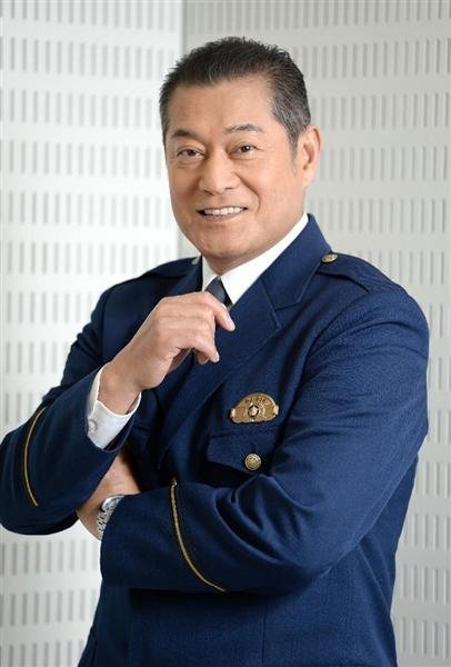 松平健