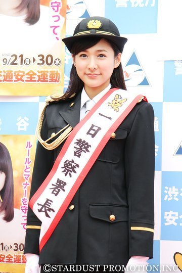 藤本泉