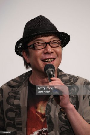 Furuta Arata