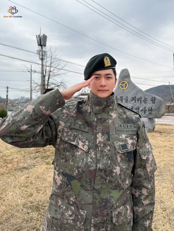 Кан Тэ О / Kang Tae Oh