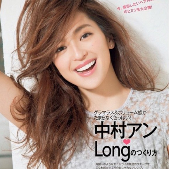 Nakamura Anne