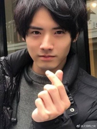 Akaso Eiji