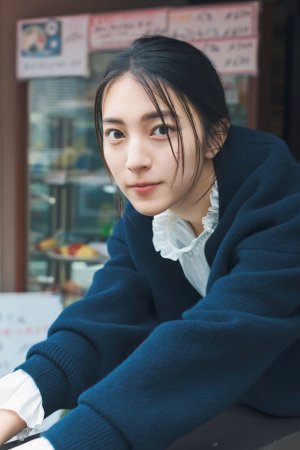 Kubota Sayu