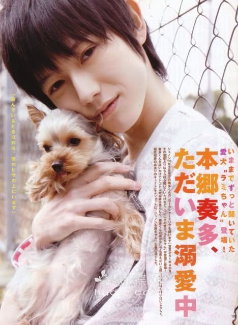 Hongo Kanata
