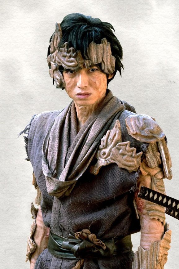 Hongo Kanata