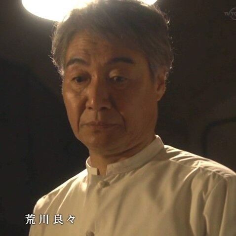 羽場裕一