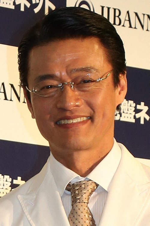 神保悟志