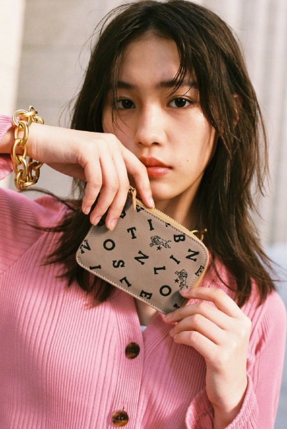 Minami Sara