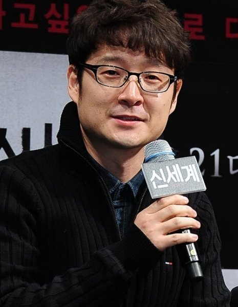 Park Hoon Jung
