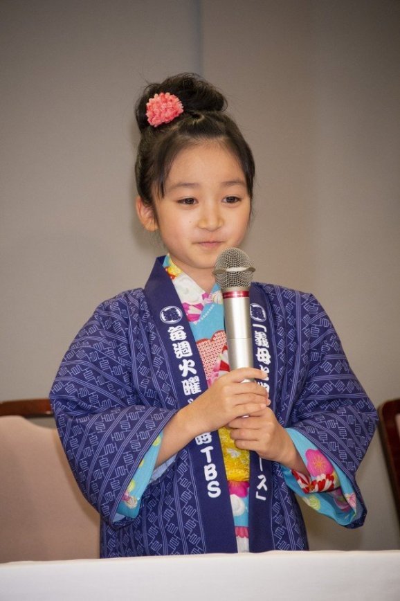 横溝菜帆