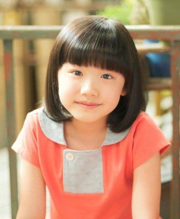 Ashida Mana