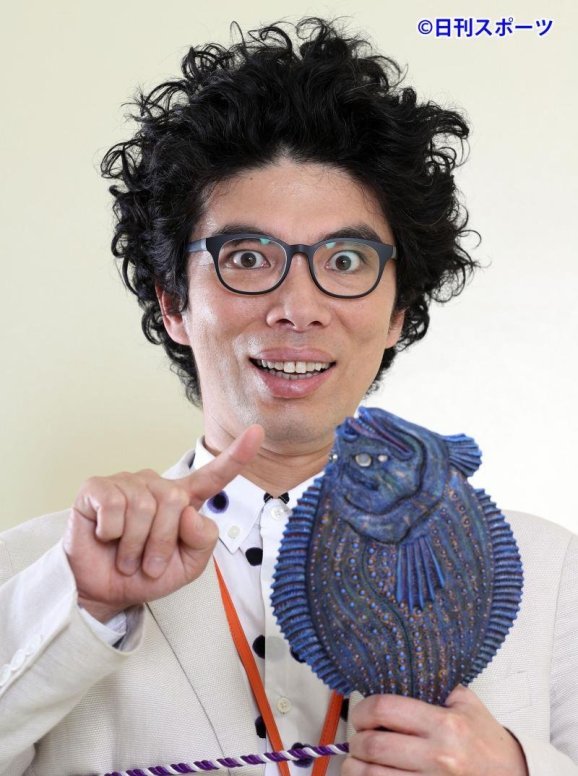 片桐仁