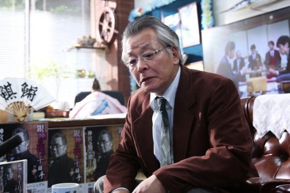 Saiki Shigeru