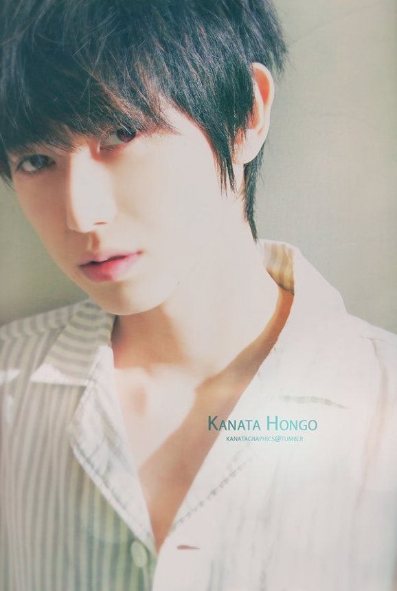 Hongo Kanata