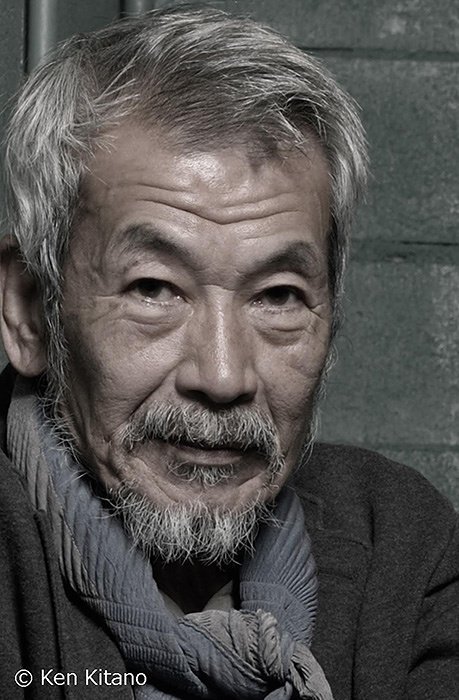 Tanaka Min