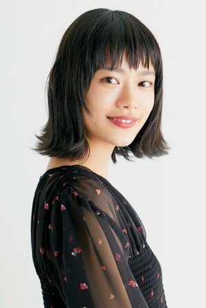 杉咲花 / すぎさき/ Sugisaki Hana