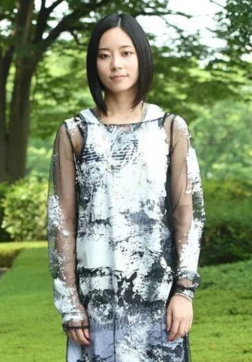 Onishi Ayaka