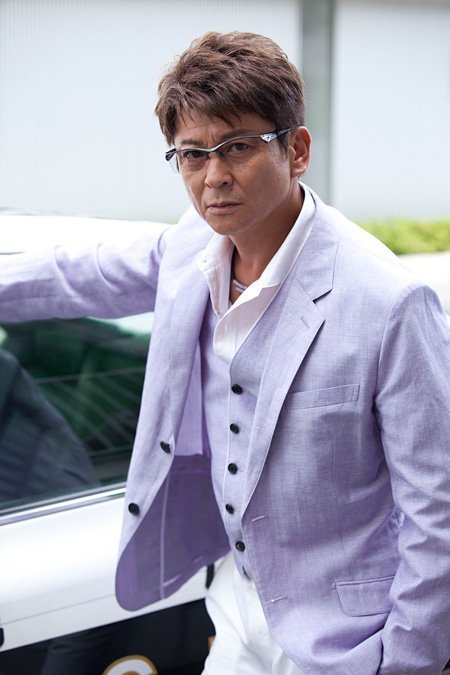 Aikawa Sho