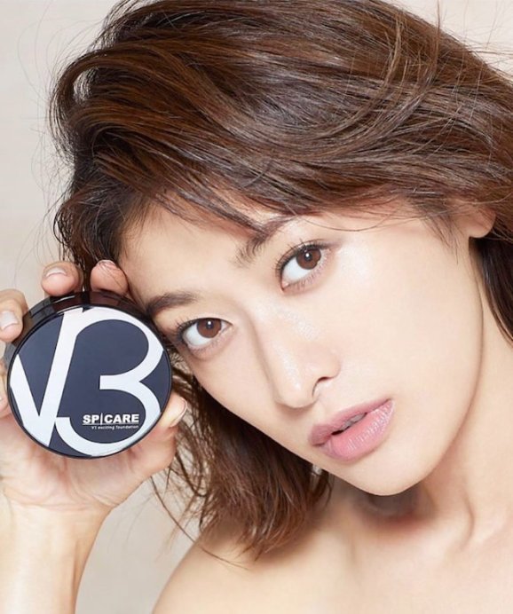 Yamada Yu