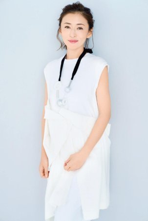 松雪泰子