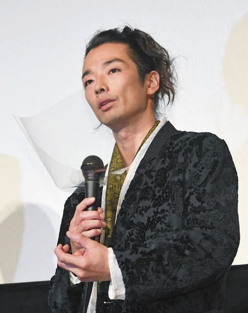 森山未來