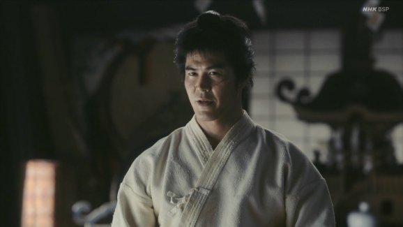 板橋駿谷