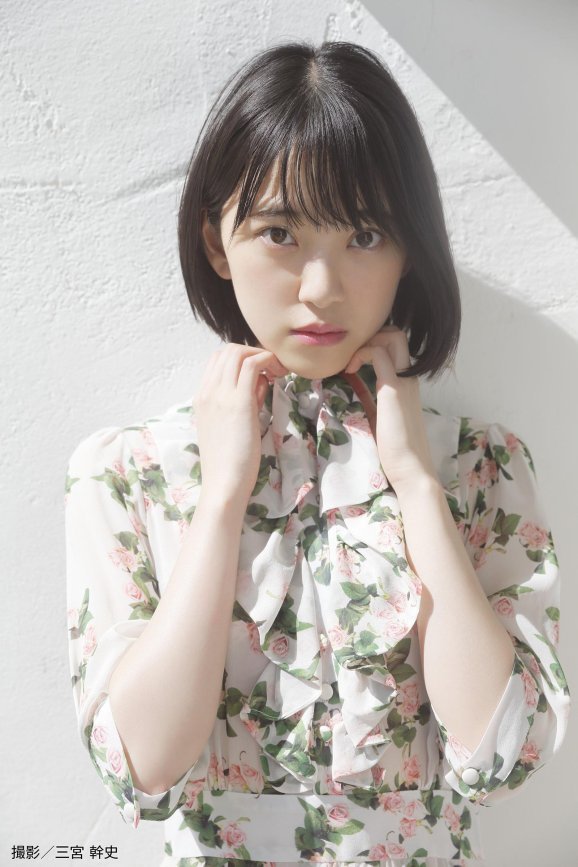 Hori Miona