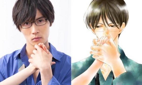 Hashimoto Ryosuke