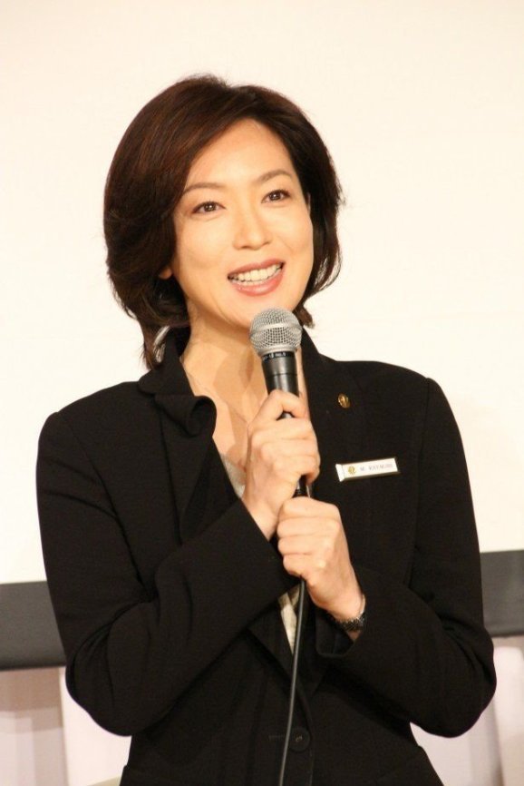 若村 麻由美