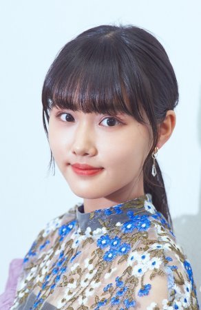 原菜乃华