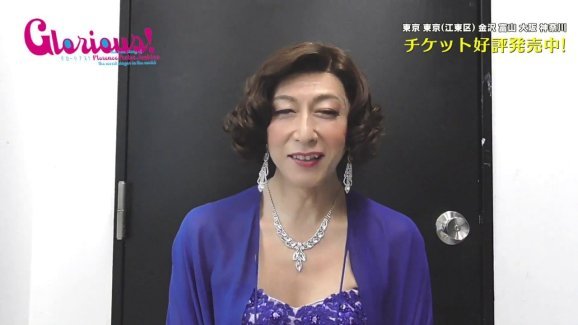 篠井英介